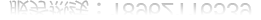 服務(wù)熱線(xiàn)：